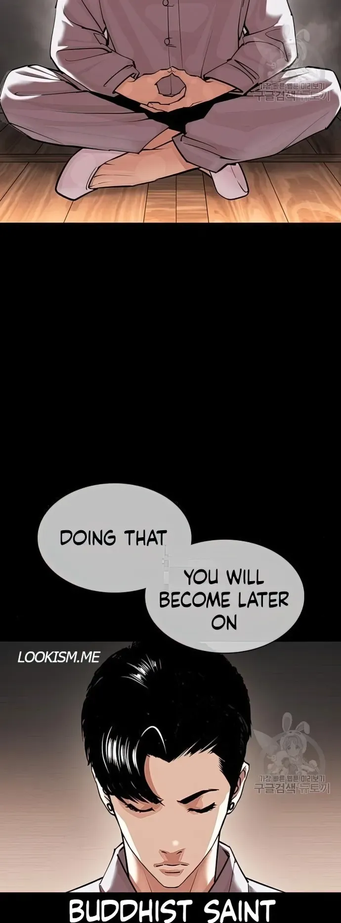 Lookism Chapter 424 Online - página 35