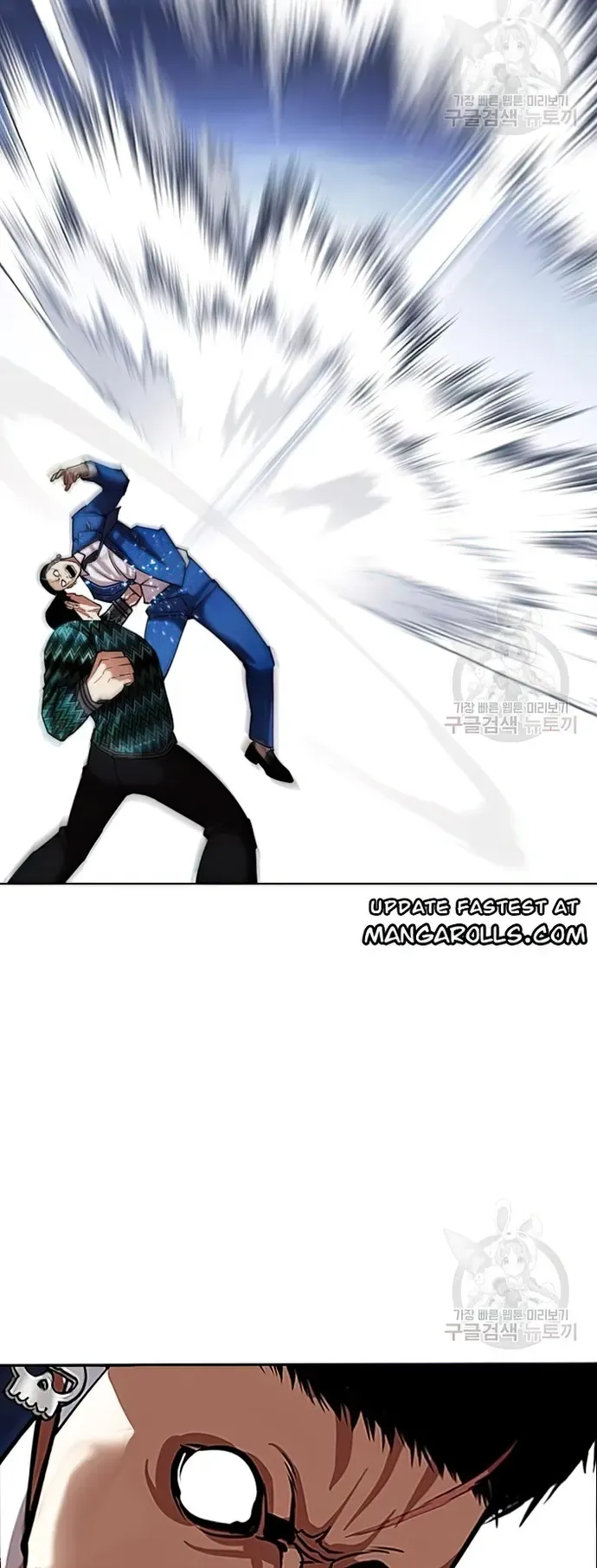 Lookism Chapter 424 Online - página 40