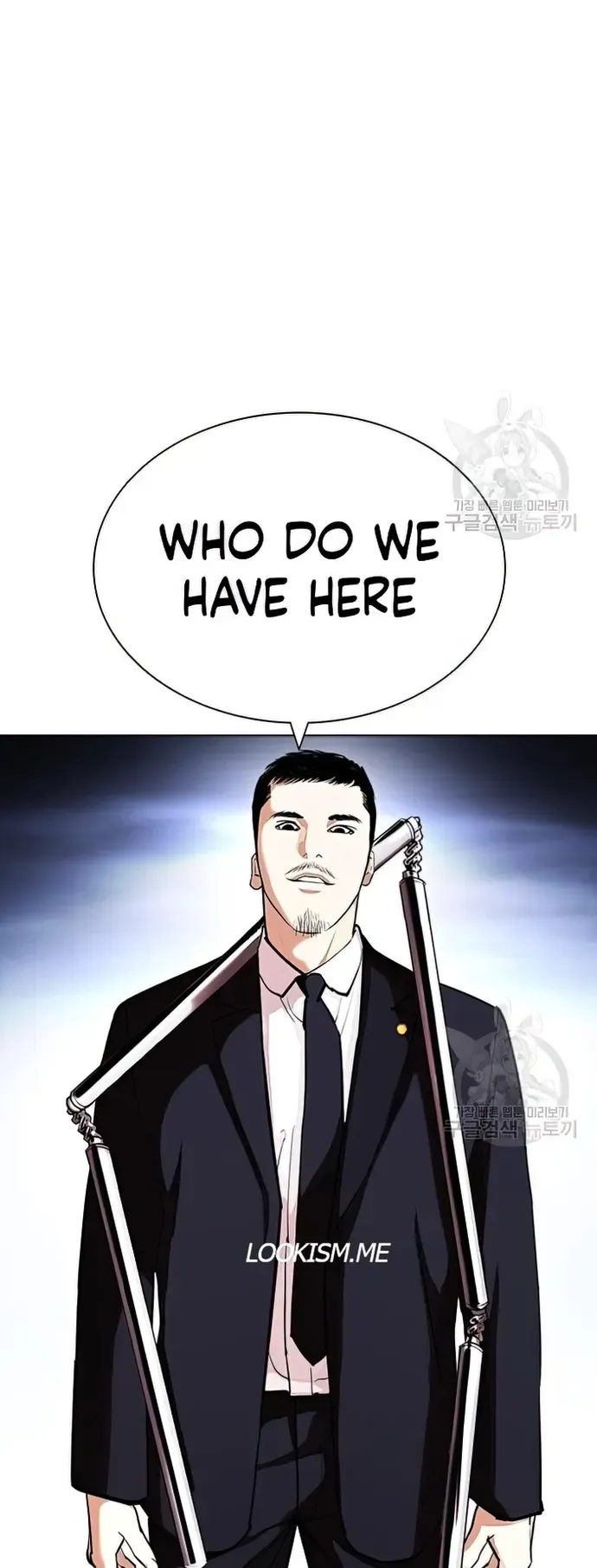 Lookism Chapter 424 Online - página 44