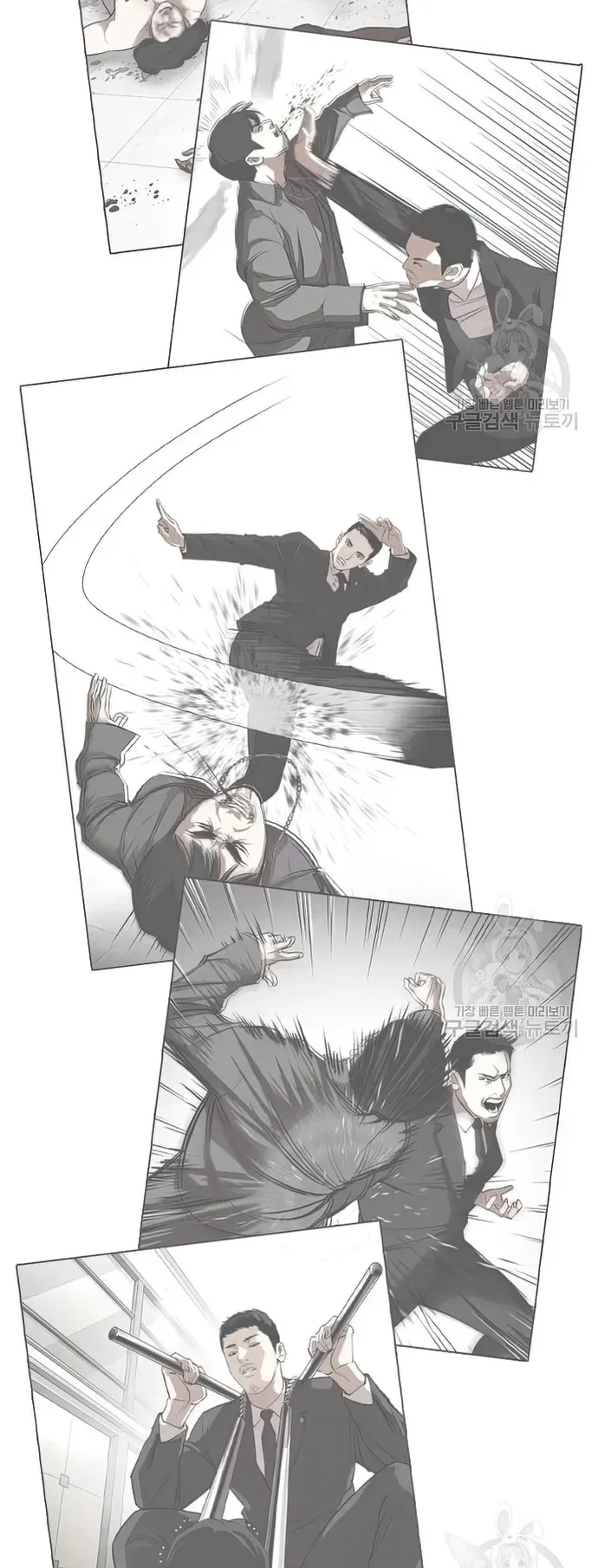 Lookism Chapter 424 Online - página 46