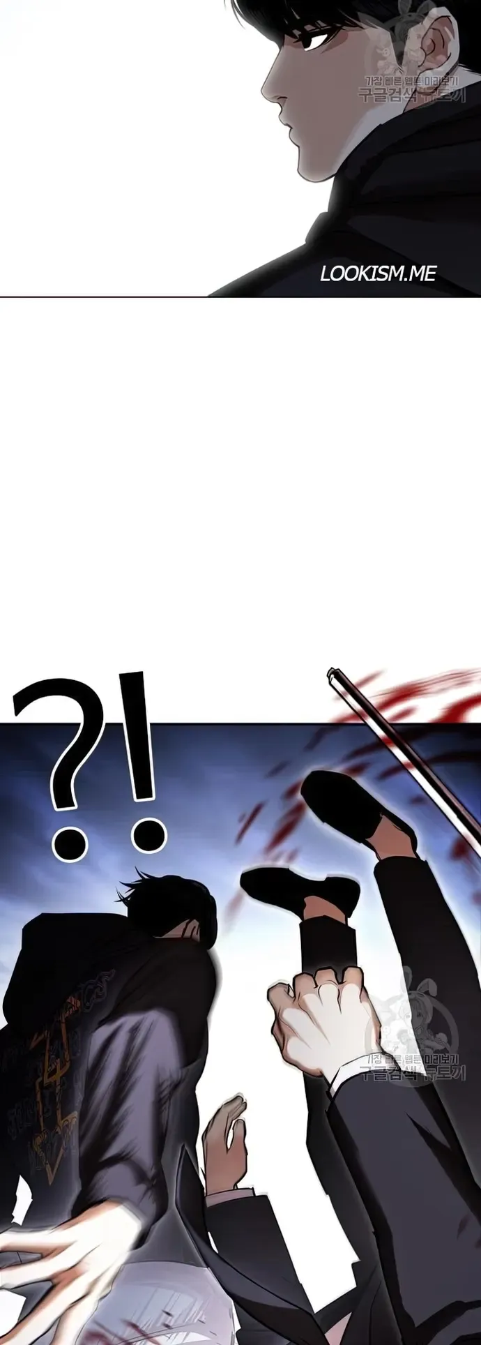 Lookism Chapter 424 Online - página 50
