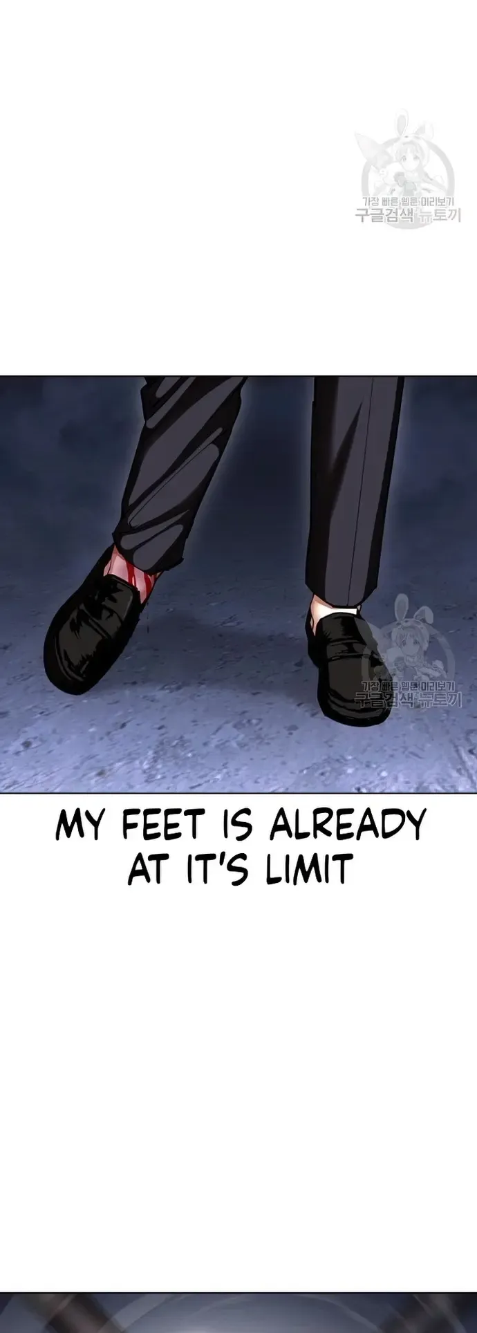 Lookism Chapter 424 Online - página 55