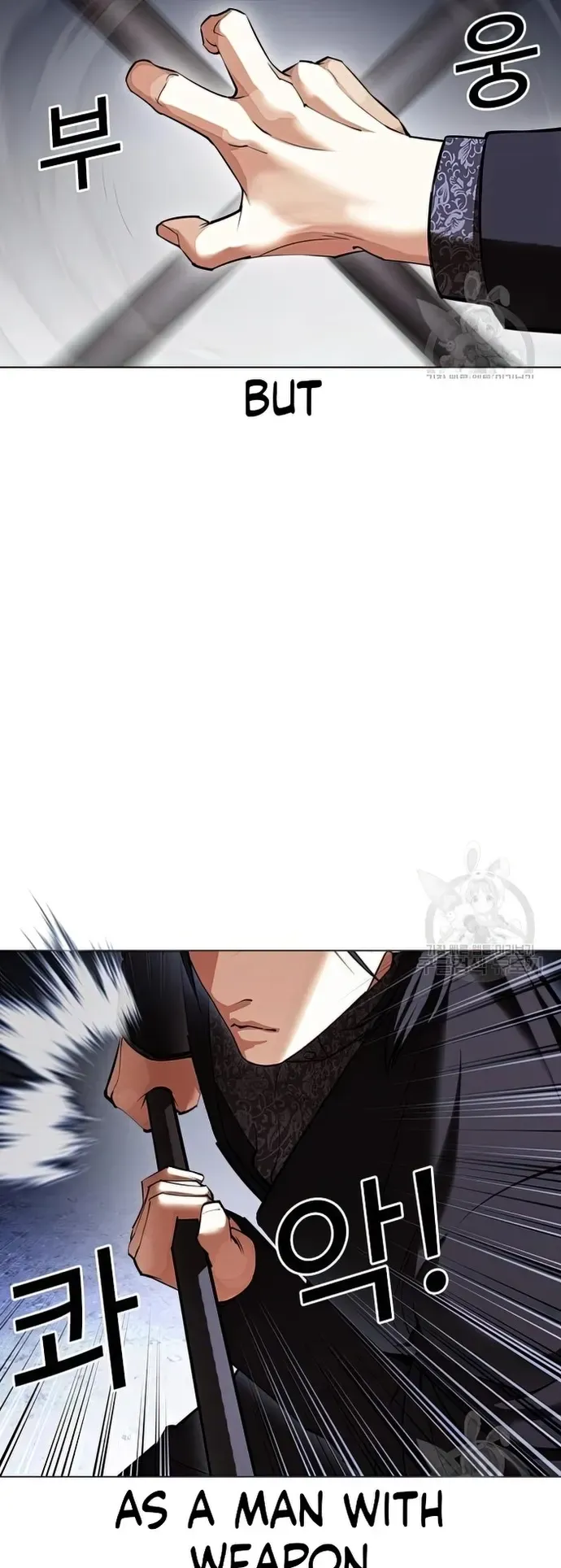 Lookism Chapter 424 Online - página 56
