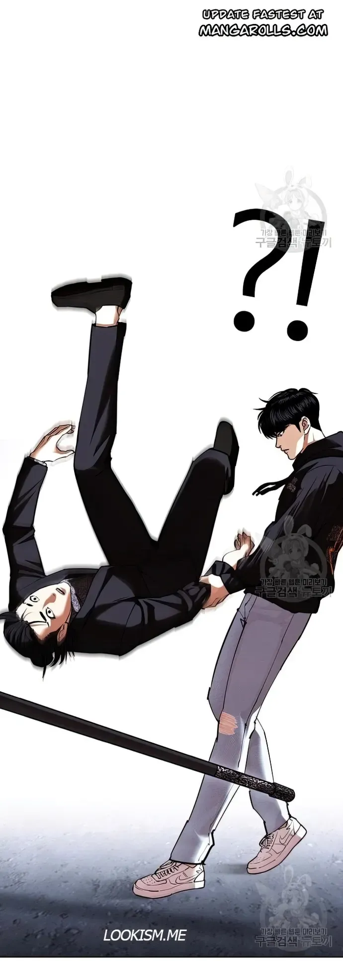 Lookism Chapter 424 Online - página 60