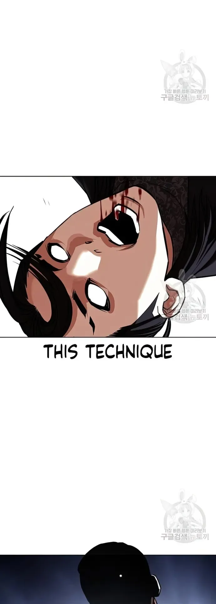Lookism Chapter 424 Online - página 63