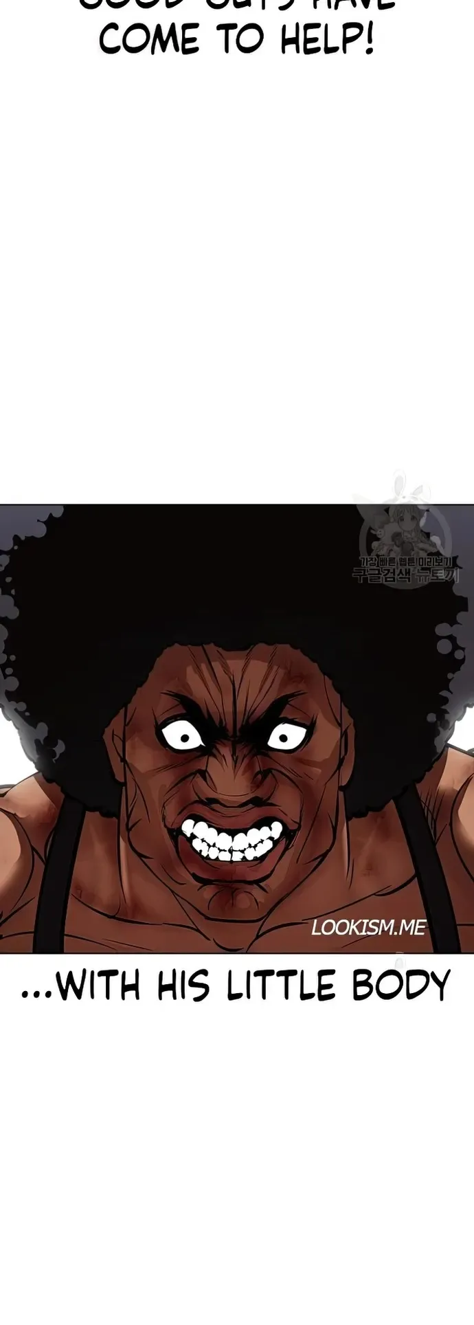 Lookism Chapter 424 Online - página 70