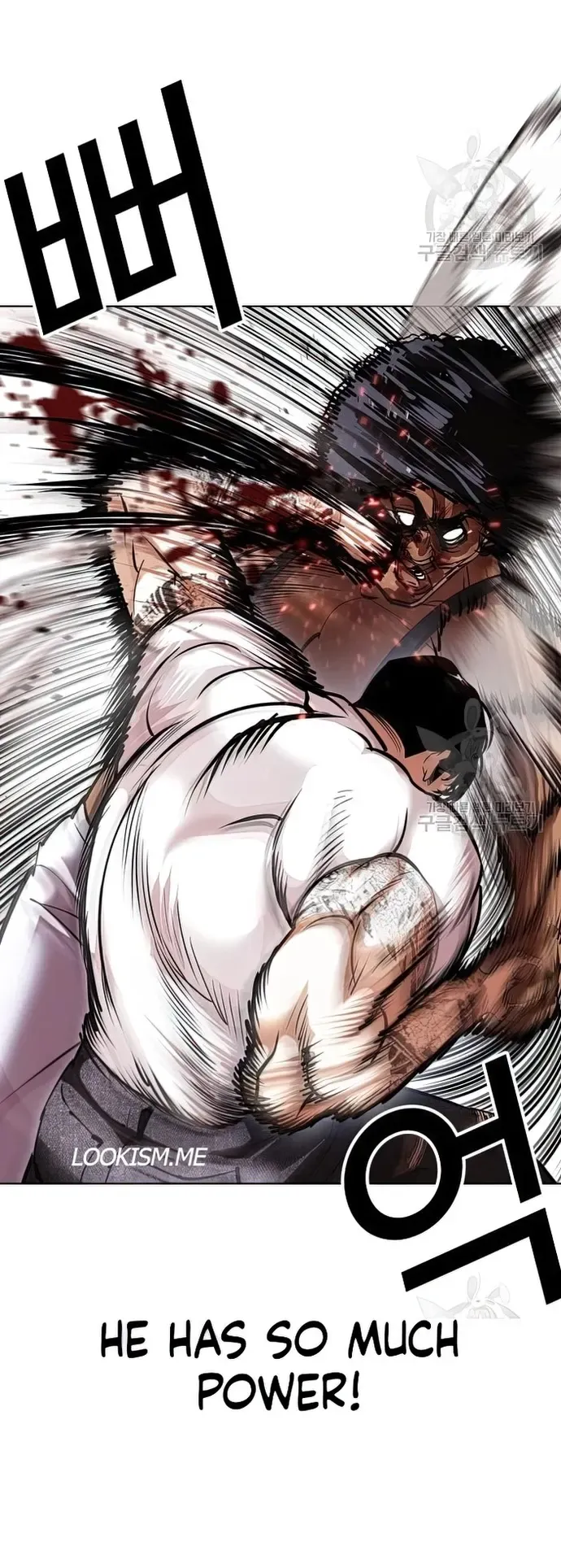 Lookism Chapter 424 Online - página 71