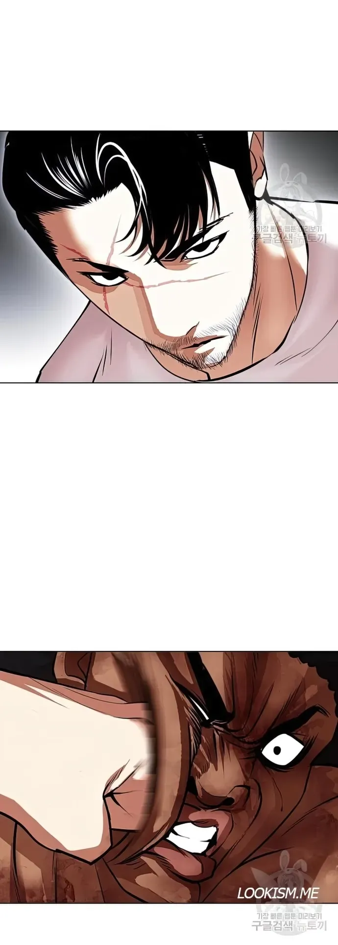 Lookism Chapter 424 Online - página 72