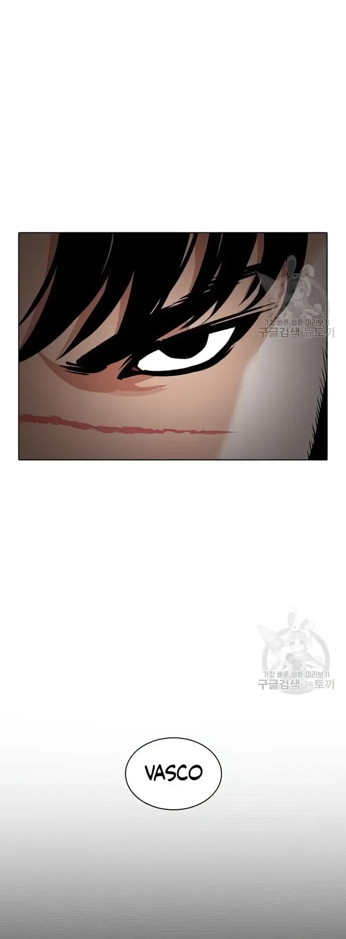 Lookism Chapter 424 Online - página 73