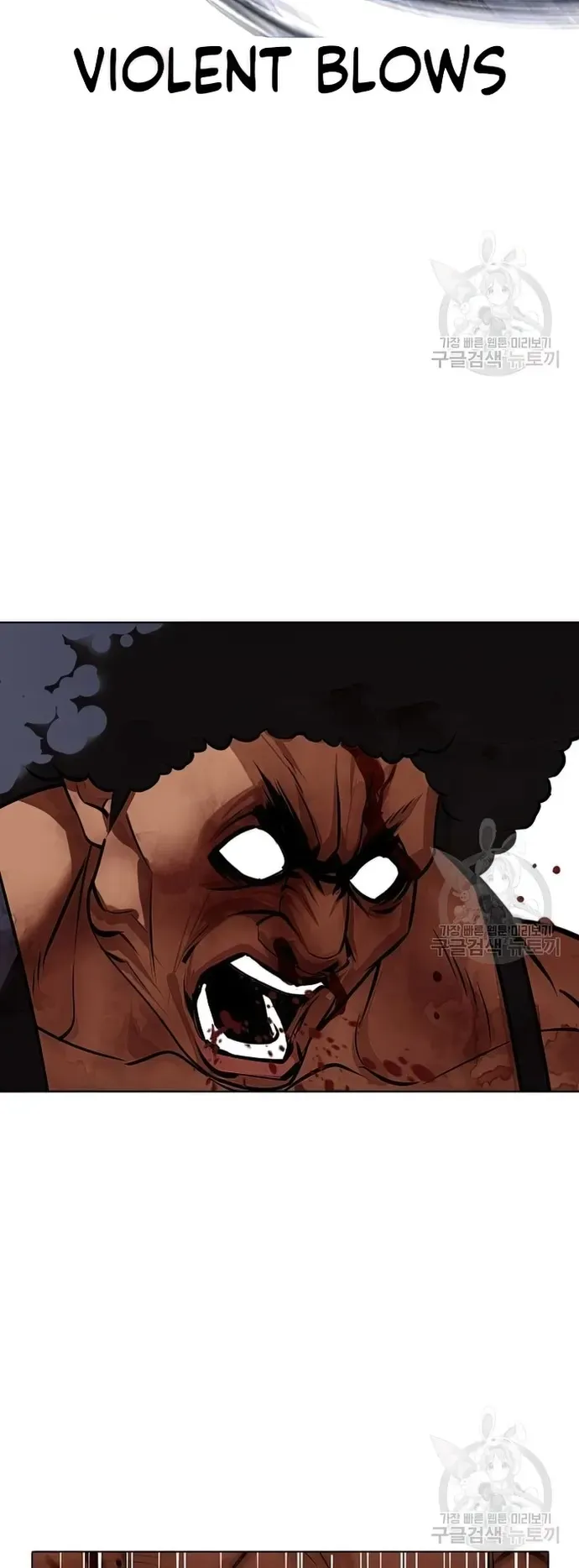 Lookism Chapter 424 Online - página 78