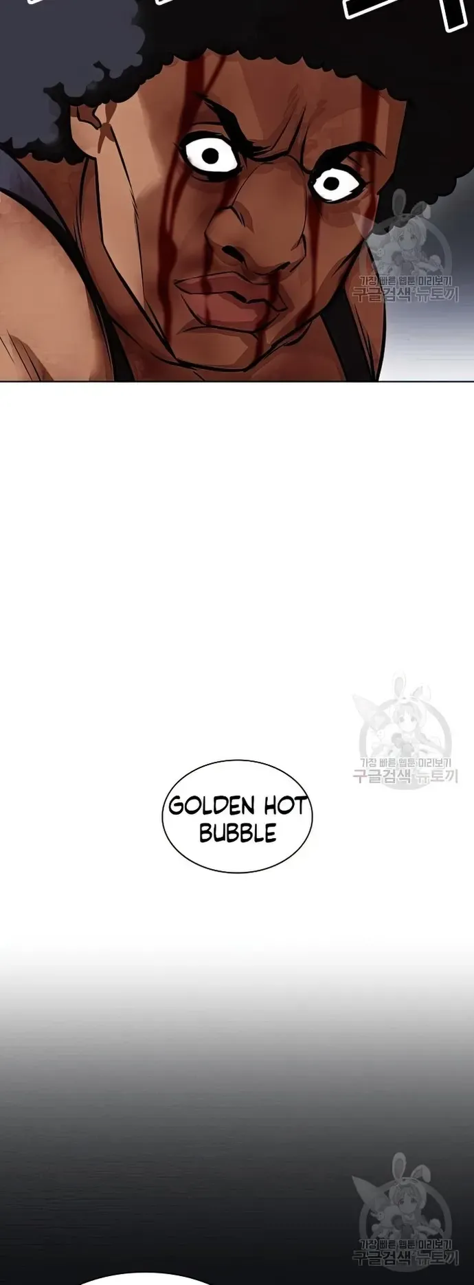Lookism Chapter 424 Online - página 81