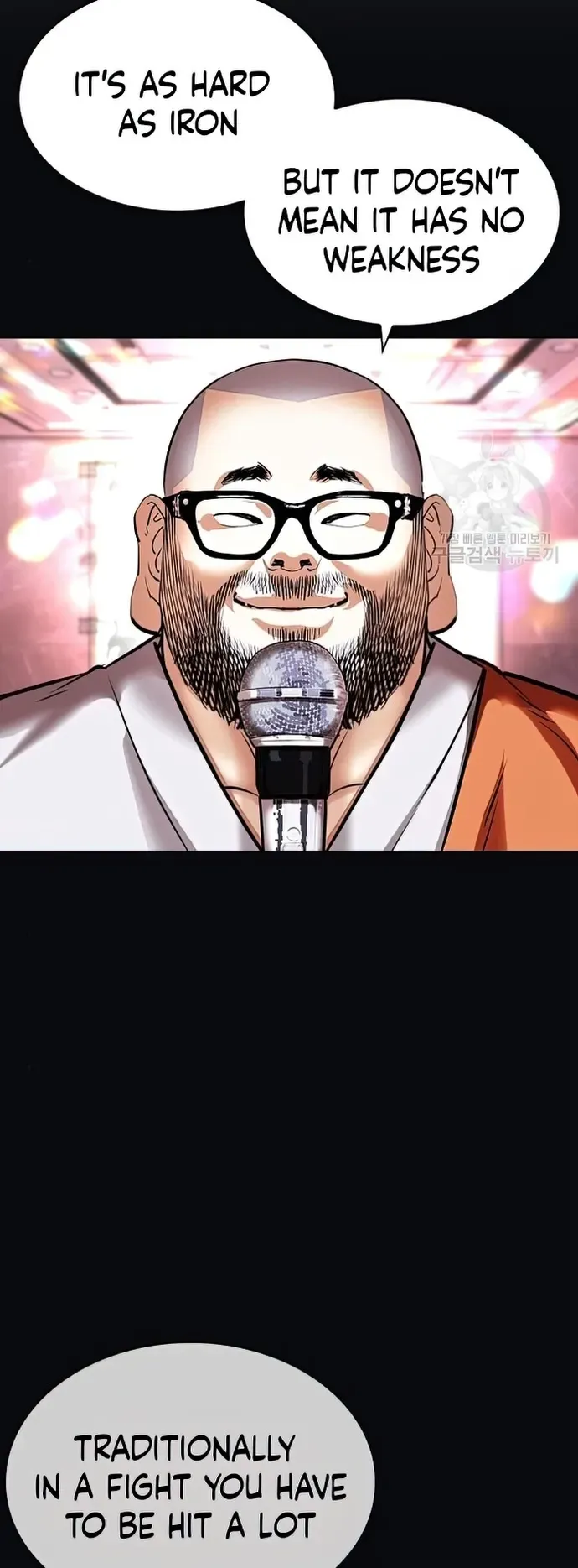 Lookism Chapter 424 Online - página 82