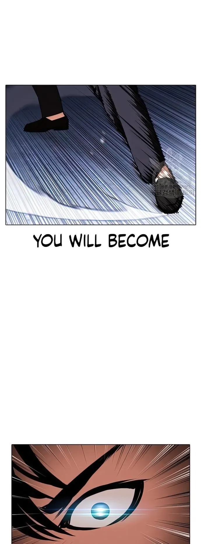Lookism Chapter 424 Online - página 85