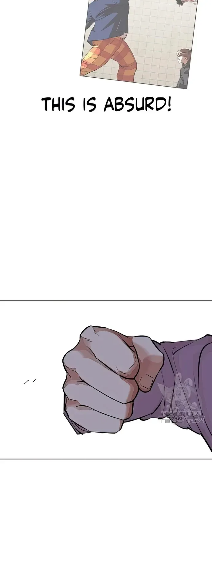 Lookism Chapter 424 Online - página 91
