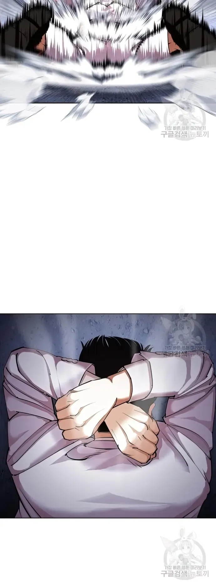 Lookism Chapter 424 Online - página 96