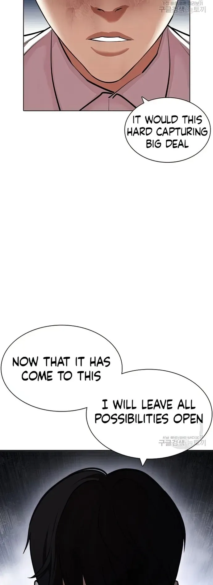 Lookism Chapter 424 Online - página 104