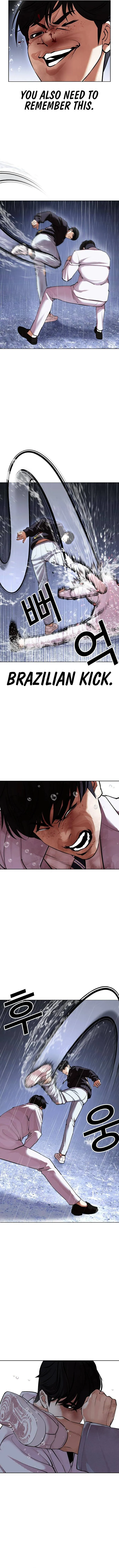 Lookism Chapter 425 Online - página 6