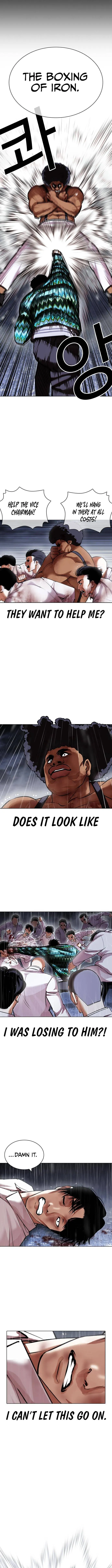 Lookism Chapter 425 Online - página 11