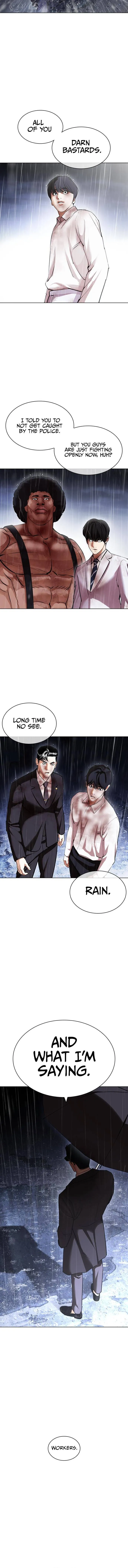 Lookism Chapter 425 Online - página 17
