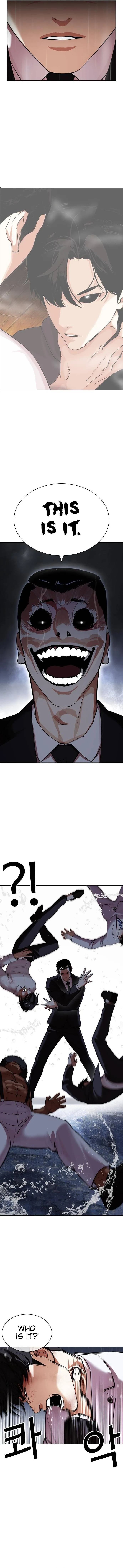 Lookism Chapter 426 Online - página 7