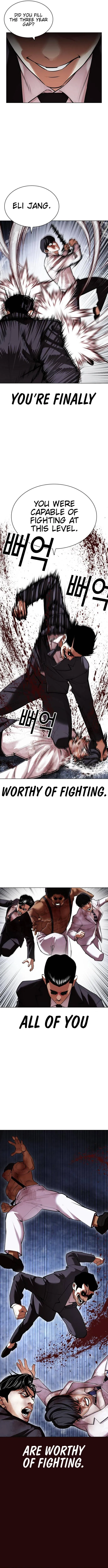 Lookism Chapter 426 Online - página 13