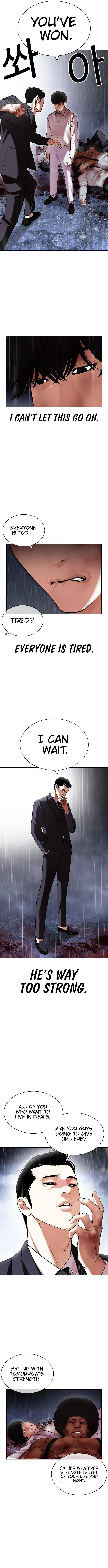 Lookism Chapter 426 Online - página 15