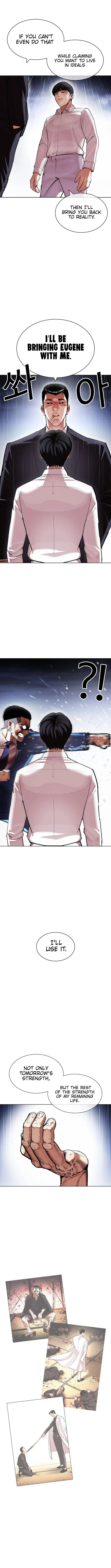Lookism Chapter 426 Online - página 16