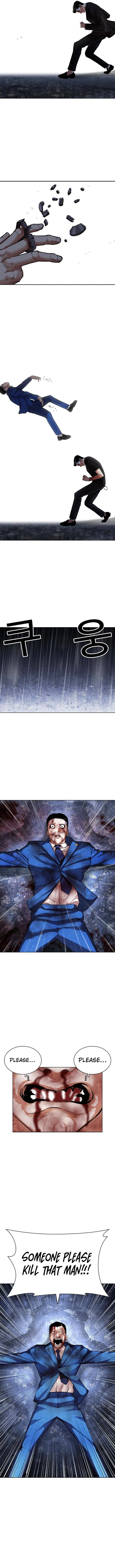 Lookism Chapter 426 Online - página 20