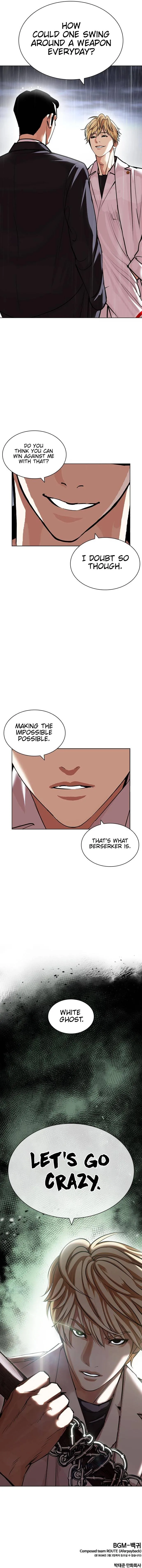 Lookism Chapter 426 Online - página 24