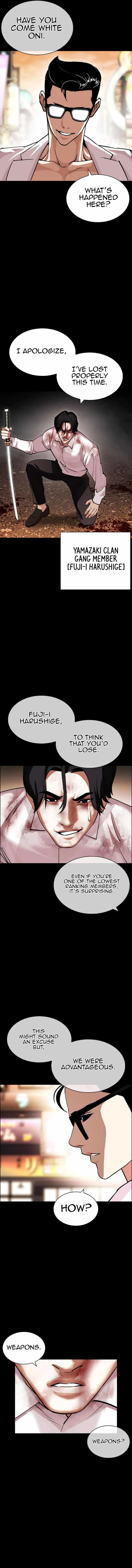 Lookism Chapter 427 Online - página 4