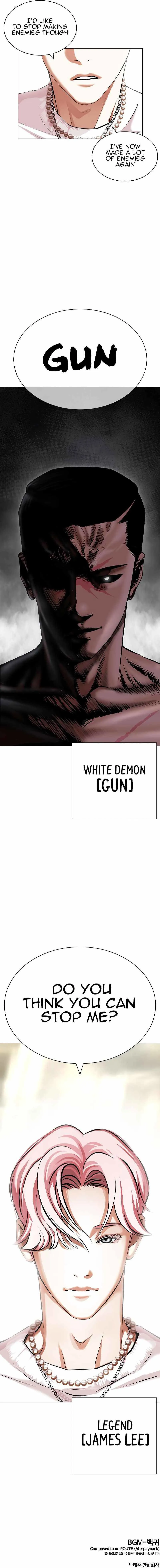 Lookism Chapter 427 Online - página 23