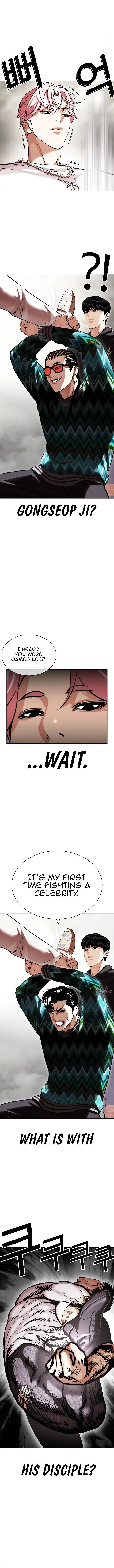 Lookism Chapter 428 Online - página 10
