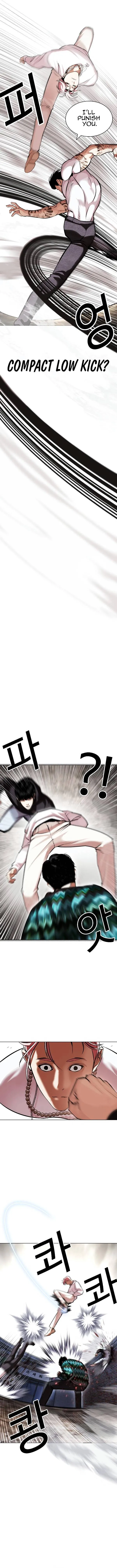 Lookism Chapter 428 Online - página 11