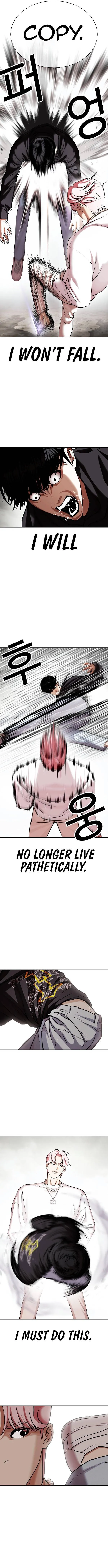 Lookism Chapter 428 Online - página 20