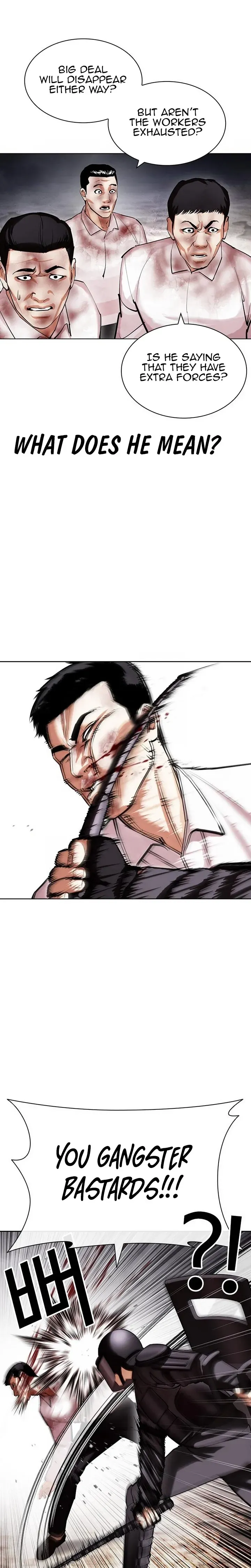 Lookism Chapter 429 Online - página 5