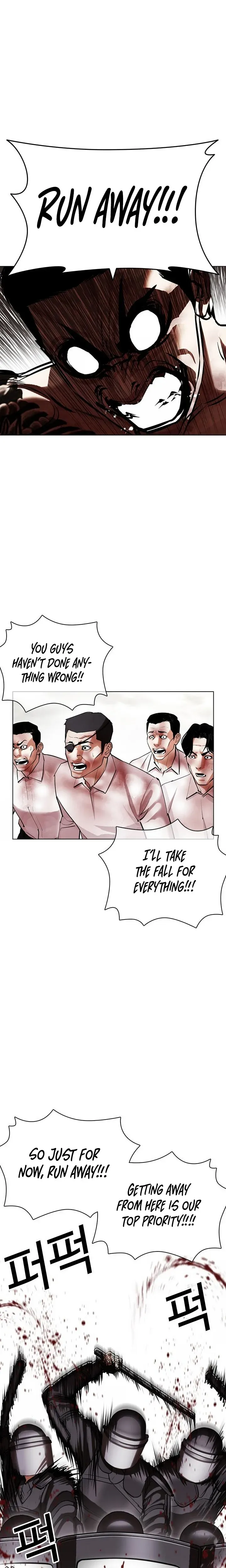 Lookism Chapter 429 Online - página 11