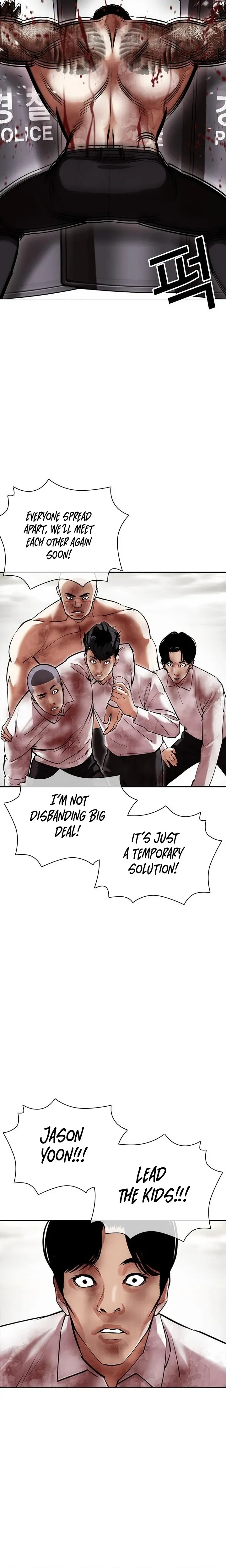 Lookism Chapter 429 Online - página 12