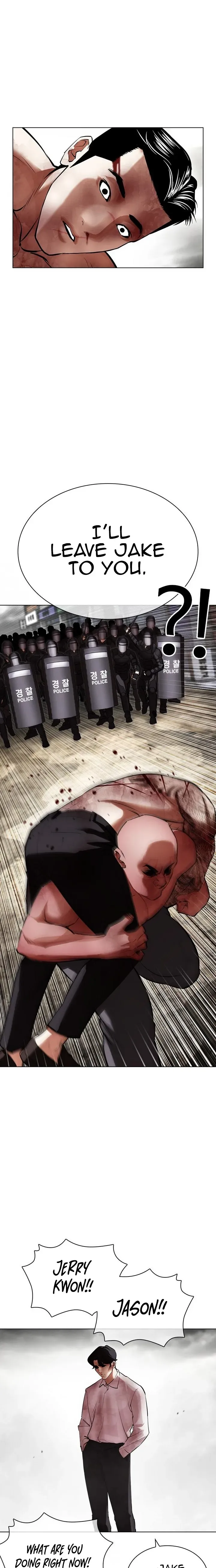 Lookism Chapter 429 Online - página 15