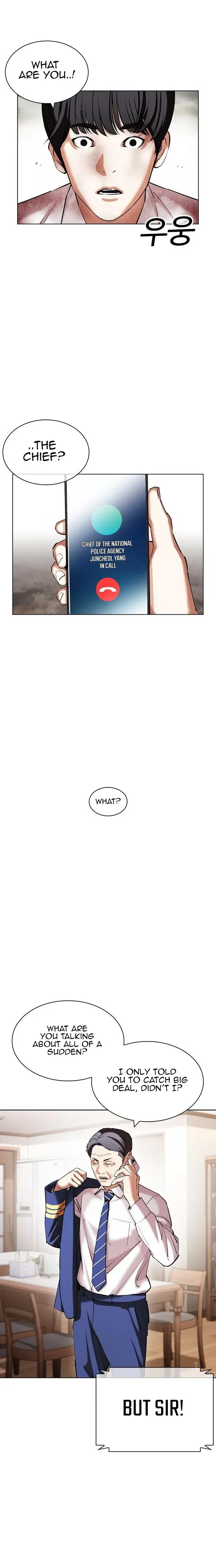 Lookism Chapter 429 Online - página 22