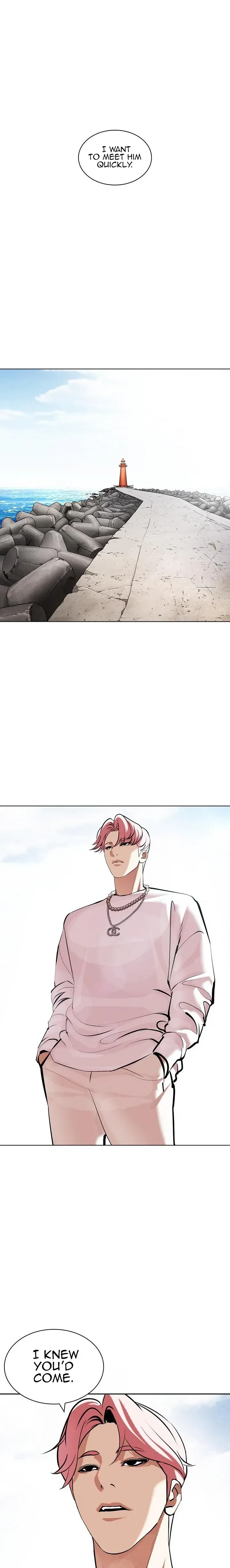 Lookism Chapter 429 Online - página 33