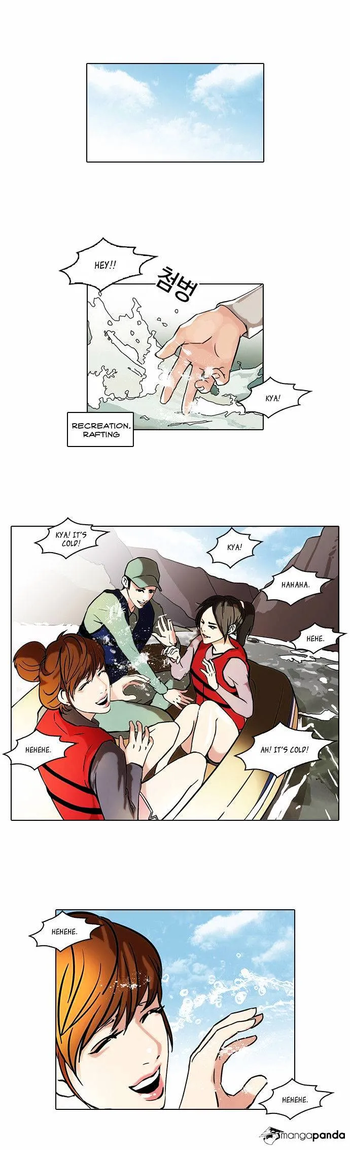 Lookism Chapter 43 Online - página 2