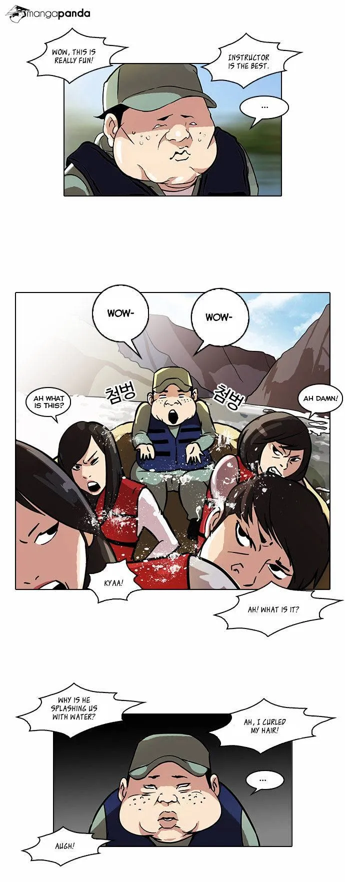 Lookism Chapter 43 Online - página 3