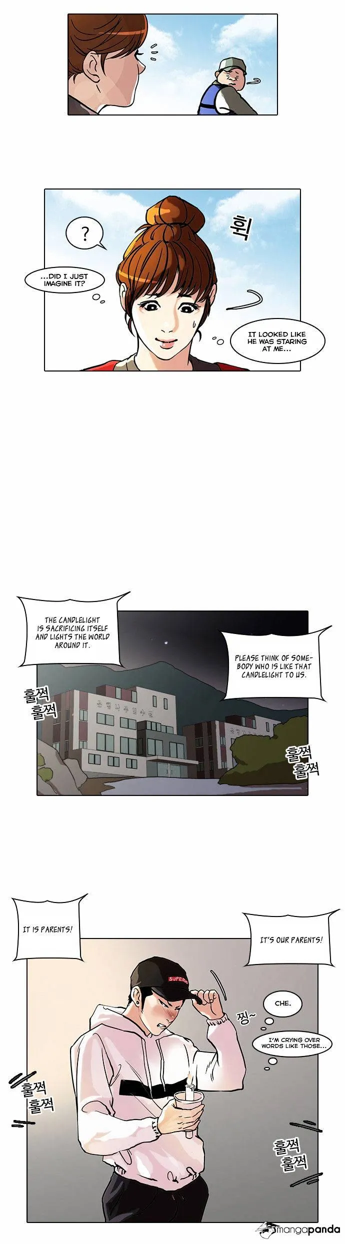 Lookism Chapter 43 Online - página 4