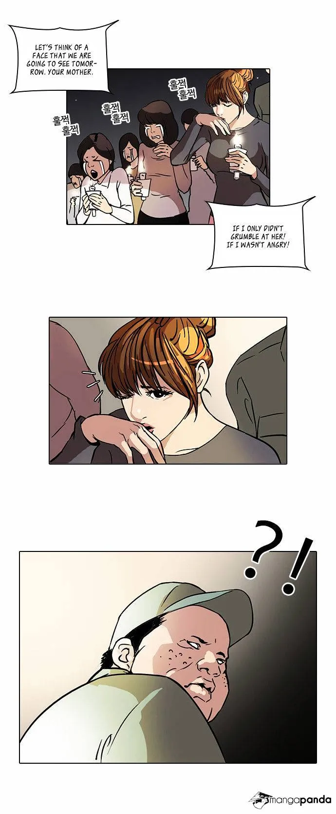 Lookism Chapter 43 Online - página 5