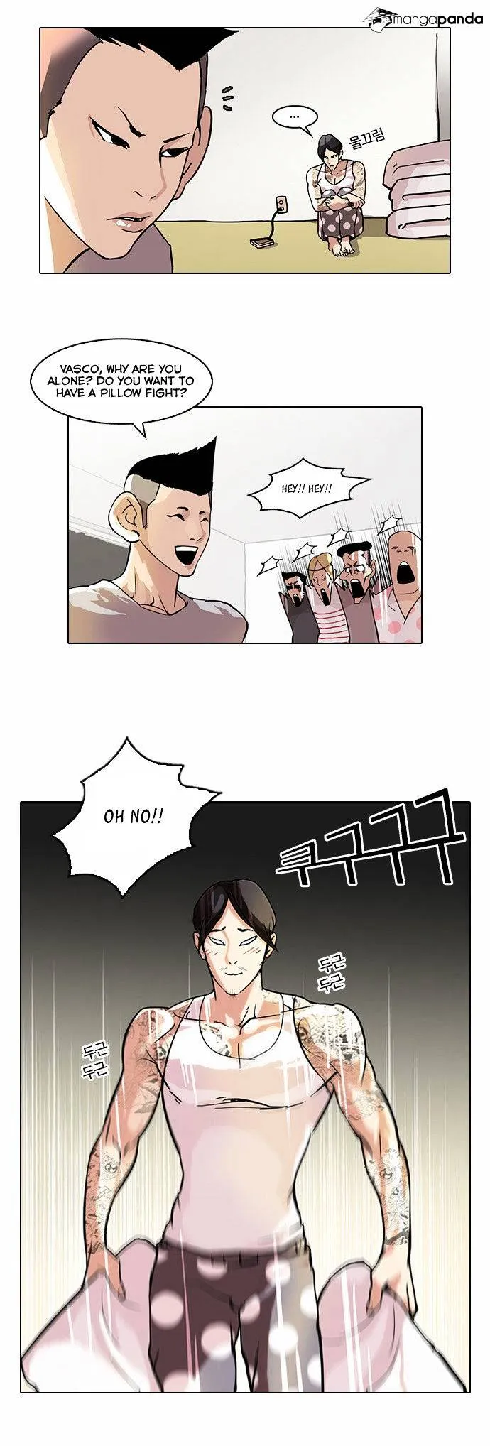 Lookism Chapter 43 Online - página 7