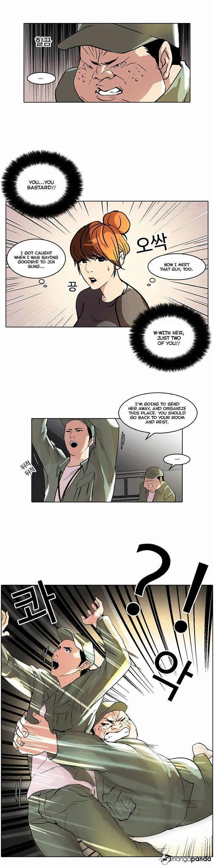 Lookism Chapter 43 Online - página 14