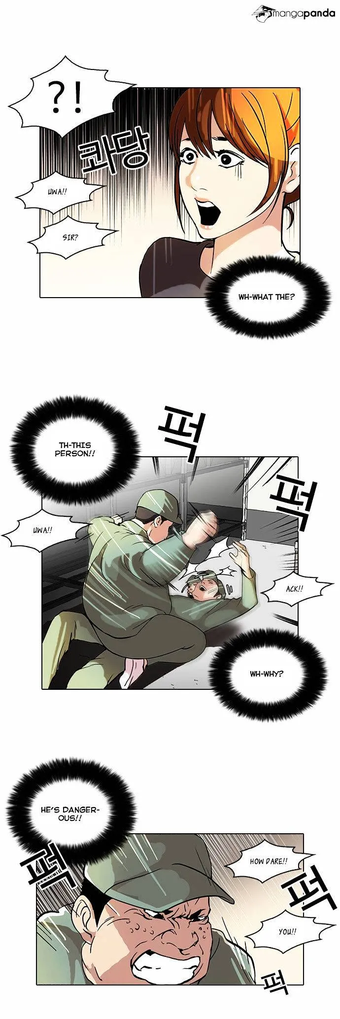 Lookism Chapter 43 Online - página 15