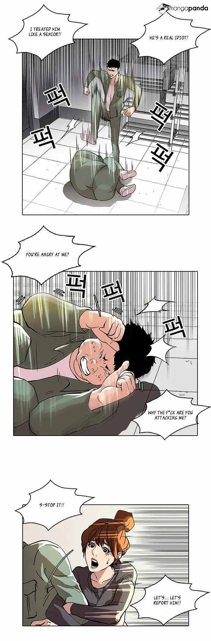 Lookism Chapter 43 Online - página 18