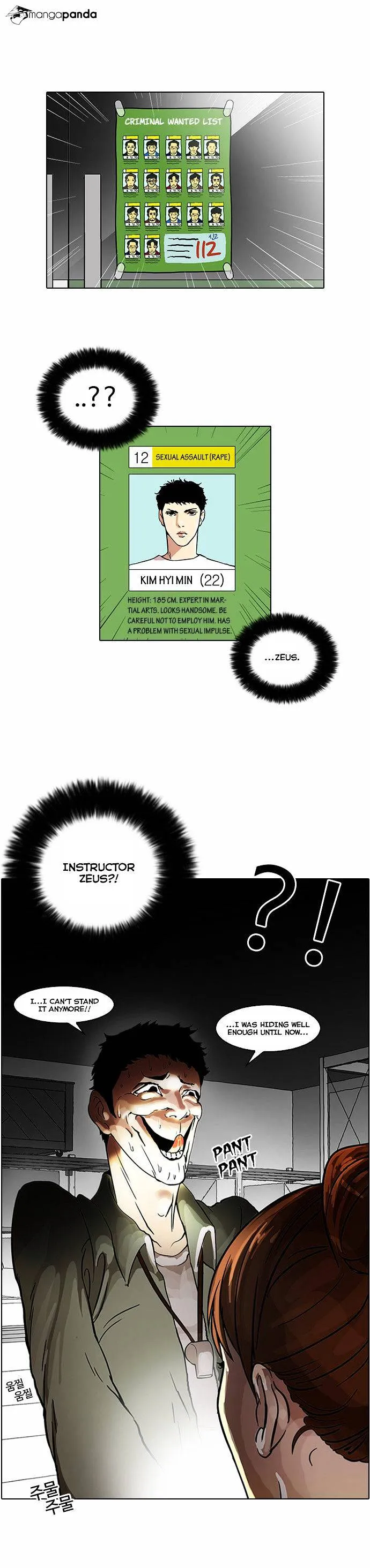 Lookism Chapter 43 Online - página 22