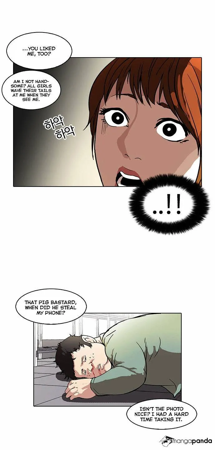 Lookism Chapter 43 Online - página 23